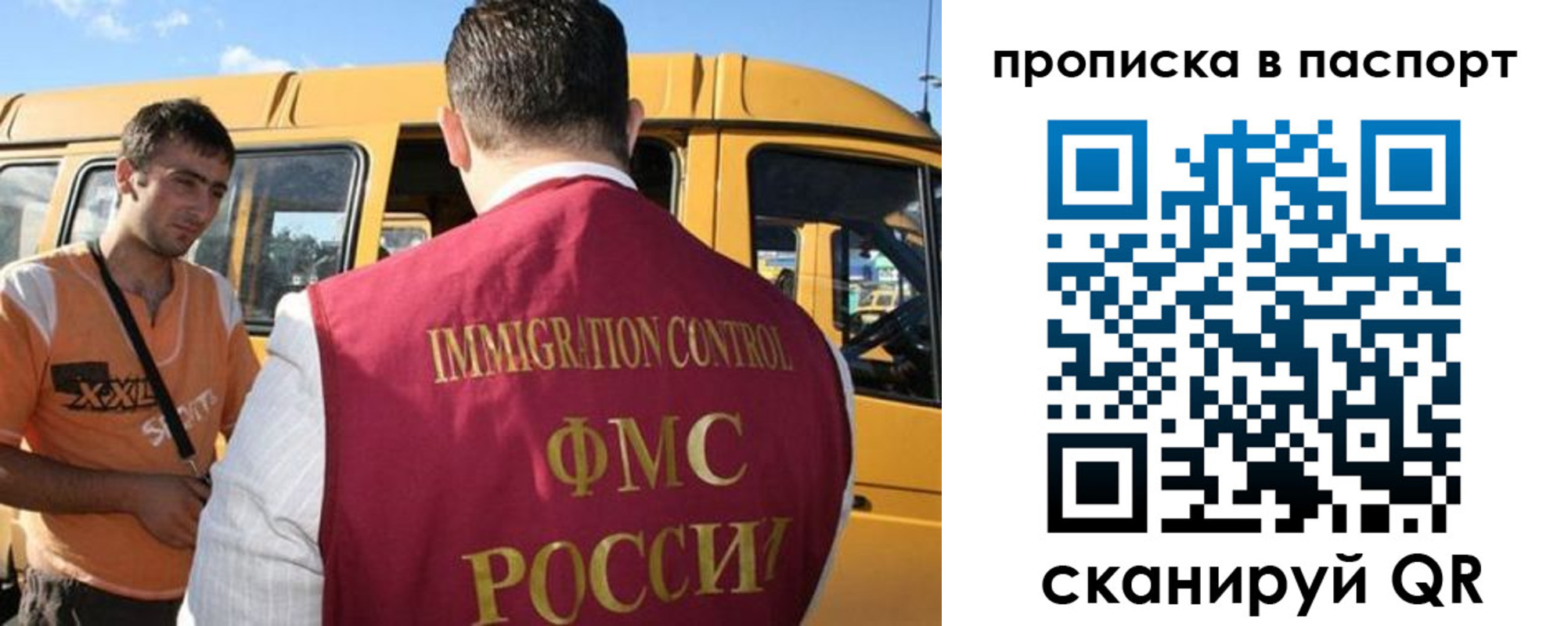 форма 3 в Петухово